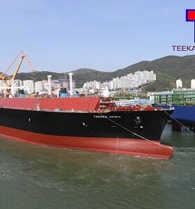 Oficial A Teekay abriu processo seletivo para 4 novas unidades offshore rumo ao Brasil