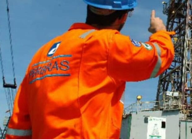 Compañía Nacional de Petróleo y Gas Perbras abre programa de pasantías 2017
