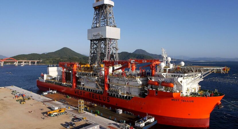 Seadrill with offshore vacancies in official selection process in Rio de Janeiro