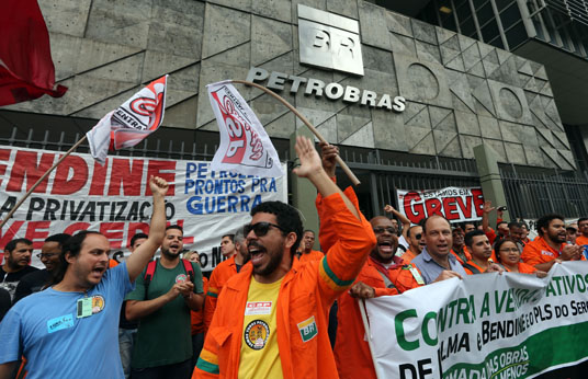 Petroleiros FUP Petrobras