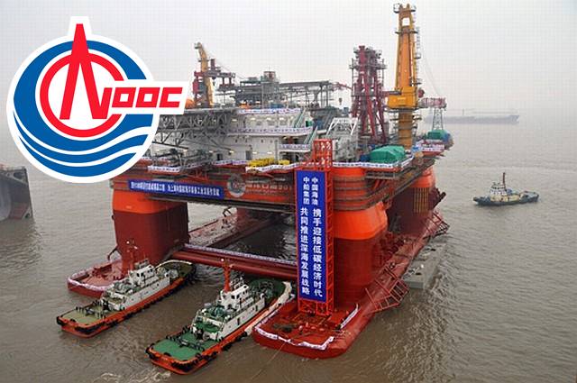 China National Offshore Oil Corporation (CNOOC),