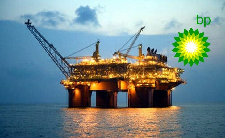 British BP to operate another block