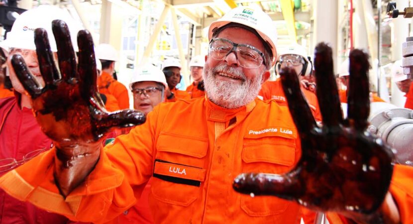 Petrobras: campo de petróleo Lula vira tupi