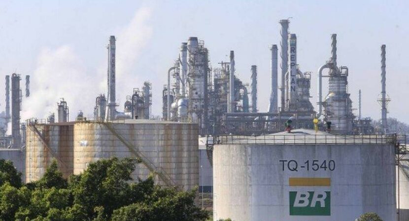 Petrobras natural gas refinery