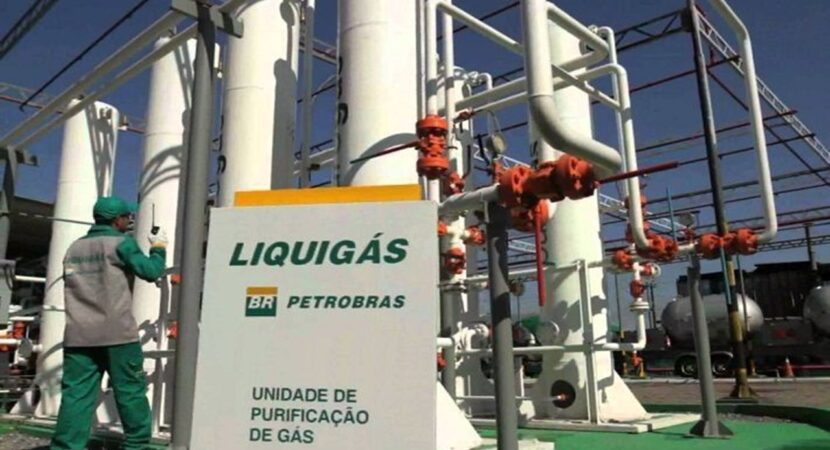 Petrobras - gas