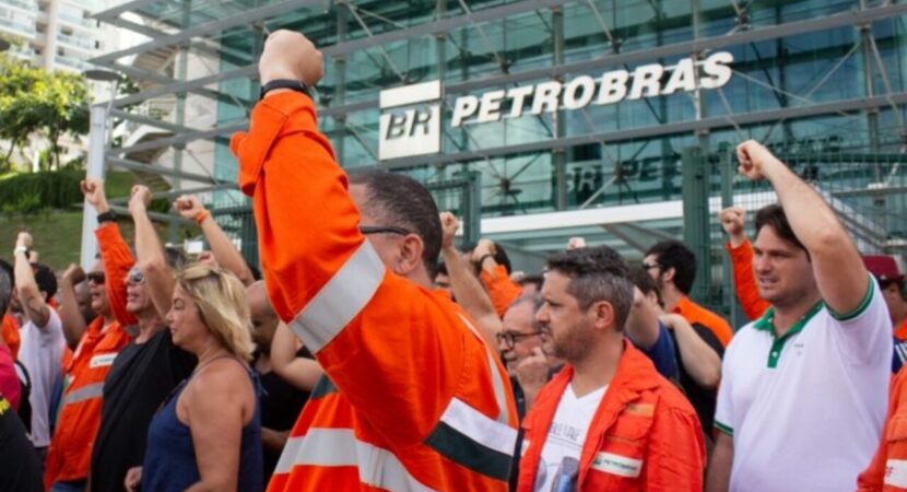 Petrobras - Bahia - Refinaria