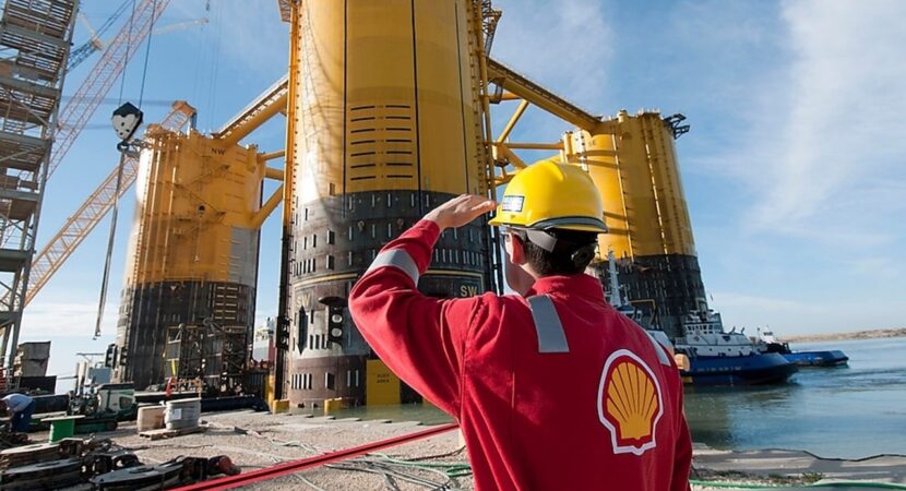 Shell - Rio de Janeiro - vacancies