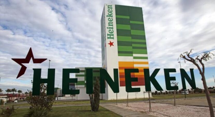 Heineken - Coca Cola - Ambev - emprego - Danone - fábrica - sem experiência - estágio - MG