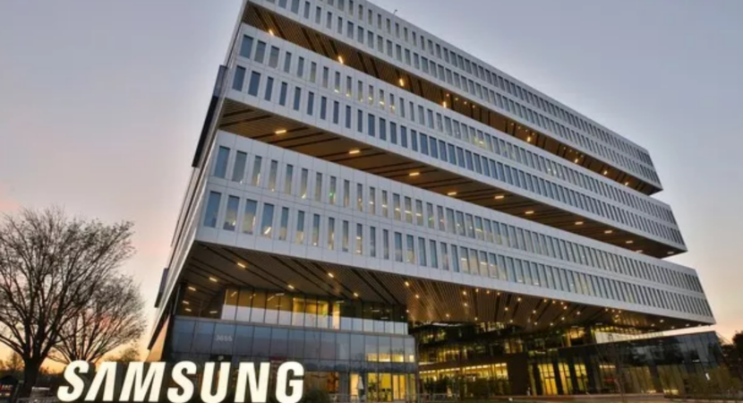 Prácticas – vacantes de prácticas – Samsung