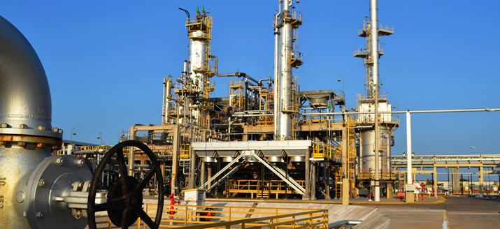 Petrobras fuel refinery Rio Grande do Norte
