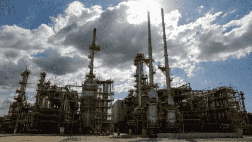Petrobras - refinaria - venda