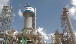 Petrobras, Shell, natural gas, Unigel, fertilizer factory