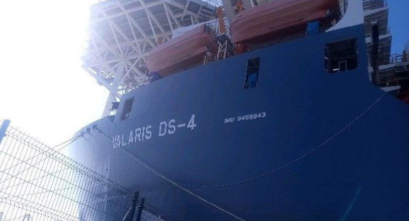 Ensco Valaris DS-04 Petrobras navio sonda