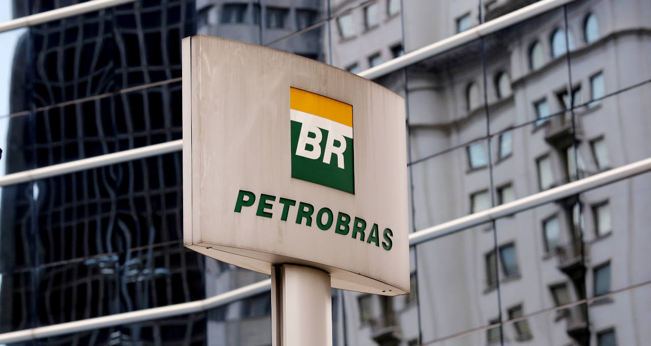 Petrobras, ativos, refinaria