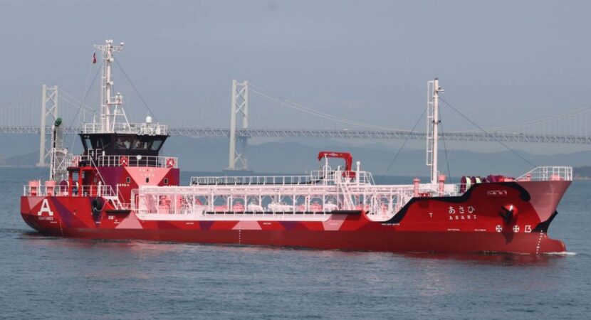 navio - tanque - petroleiro - navio movido a energia elétrica - Asahi