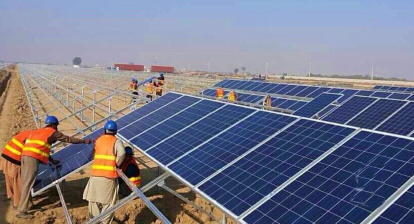 energia - energia solar - painel solar - renovável