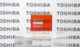 Toshiba estuda célula super eficiente para painel solar TRANSPARENTE que será implanta em automóveis para produção de energia