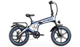 Bicicleta elétrica dobrável com estrutura de magnésio será primeira da sua categoria equipada com um motor de 750 watts