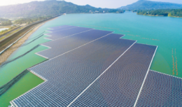 Iberdrola escolhe Brasil para instalar sua primeira usina de energia solar flutuante