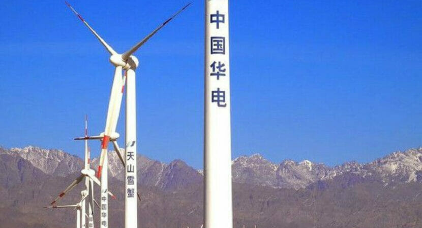 Energy, turbines, wind