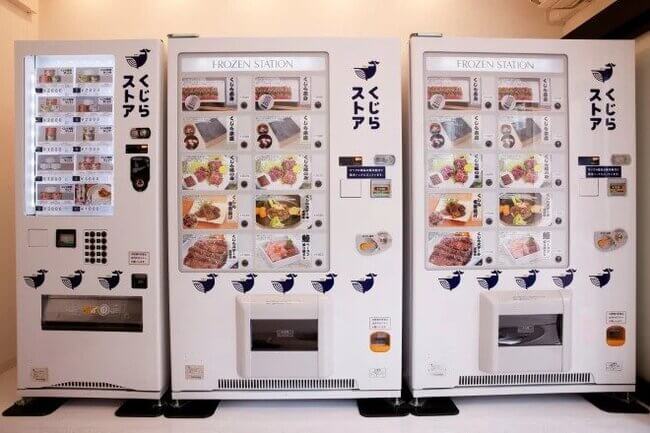 Inovação? Carne de baleia em máquinas de venda automática no Japão, mais barato que bacon nos EUA