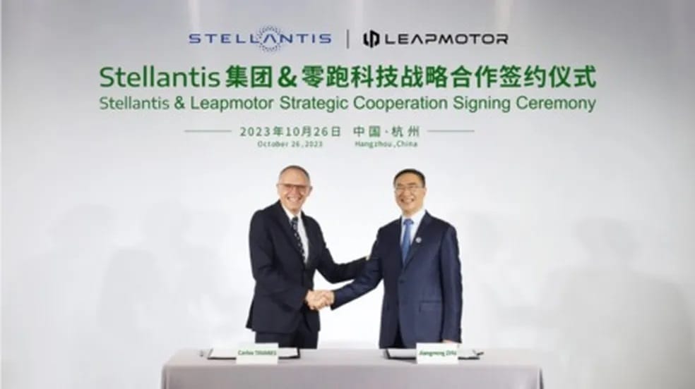 Stellantis, o gigante automotivo, anuncia parceria com empresa chinesa para lançar o carro elétrico mais barato do mundo
