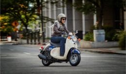Yamaha Vino 2024 A scooter estilosa que surpreende fazendo 80 km por litro – uma joia da engenharia japonesa!