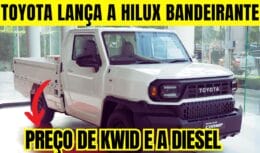 Toyota Champ a picape de R$ 64 mil começa a ser registrada no Brasil como irmã barata da Hilux