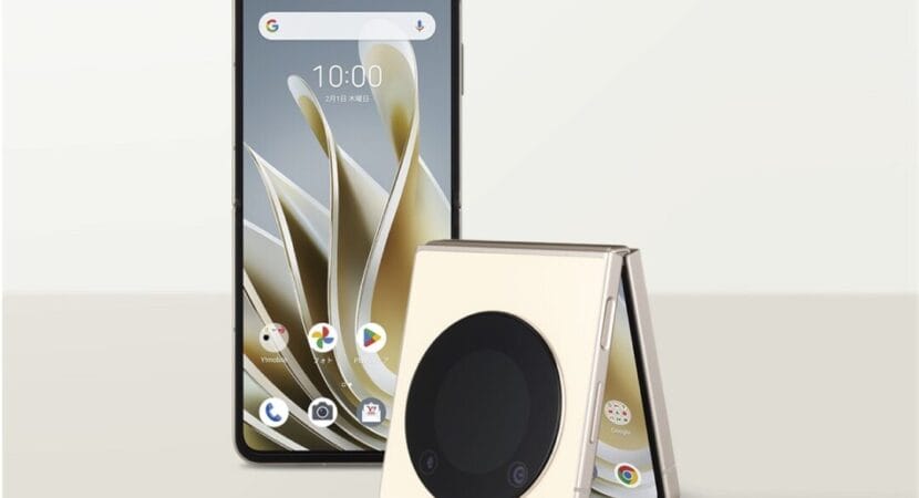 celular barato - celular - preço - Motorola - samsung - celular dobrável - ZTE - Nubia Flip 5G