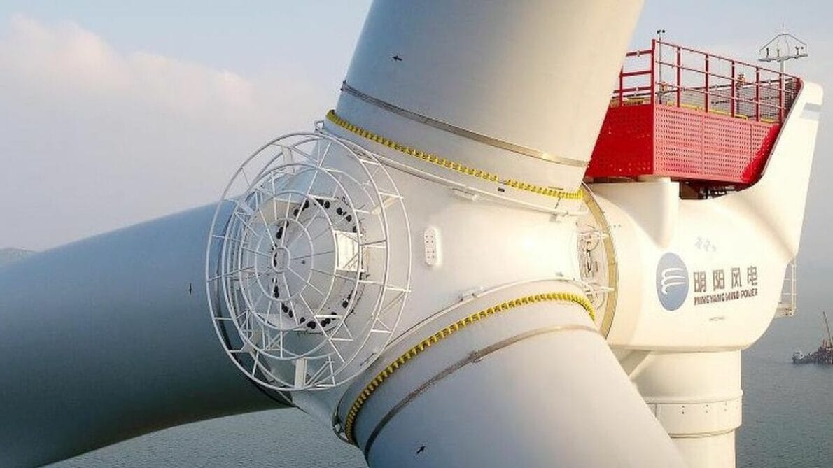 A maior turbina eolica do mundo - Ming Yang Smart Energy 16-260- turbina de energia eólica