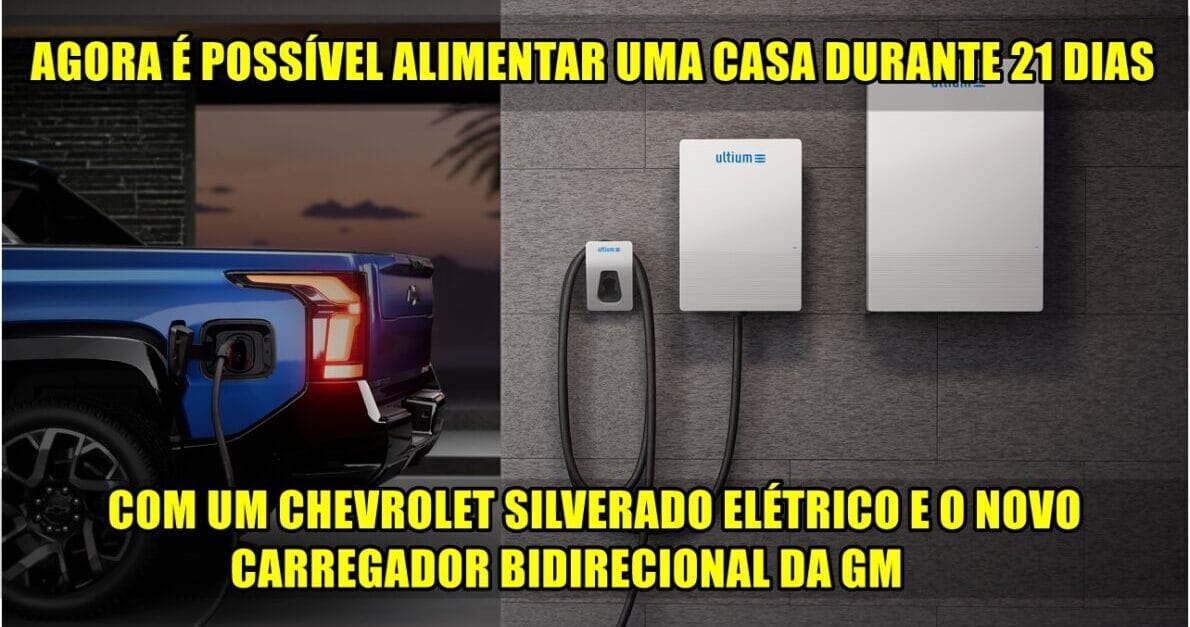 É possível fornecer eletricidade a uma casa com um carro elétrico? A resposta é SIM: Com um Chevrolet Silverado elétrico e o novo carregador bidirecional da GM, você pode ter energia durante 21 dias
