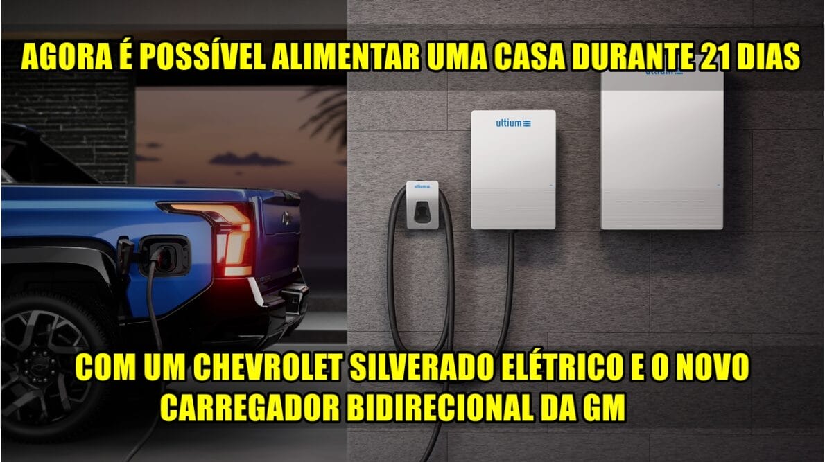 Energia - GM - General Motors - picape elétrica - veiculo elétrico - carro elétrico - GM Energy - carregador -