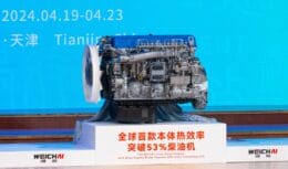 engine - diesel engine - China - energy efficiency - thermal efficiency