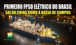 oil - production - exploration - price - FPSO - Petrobras - platform - ship - Brent - refining - gas