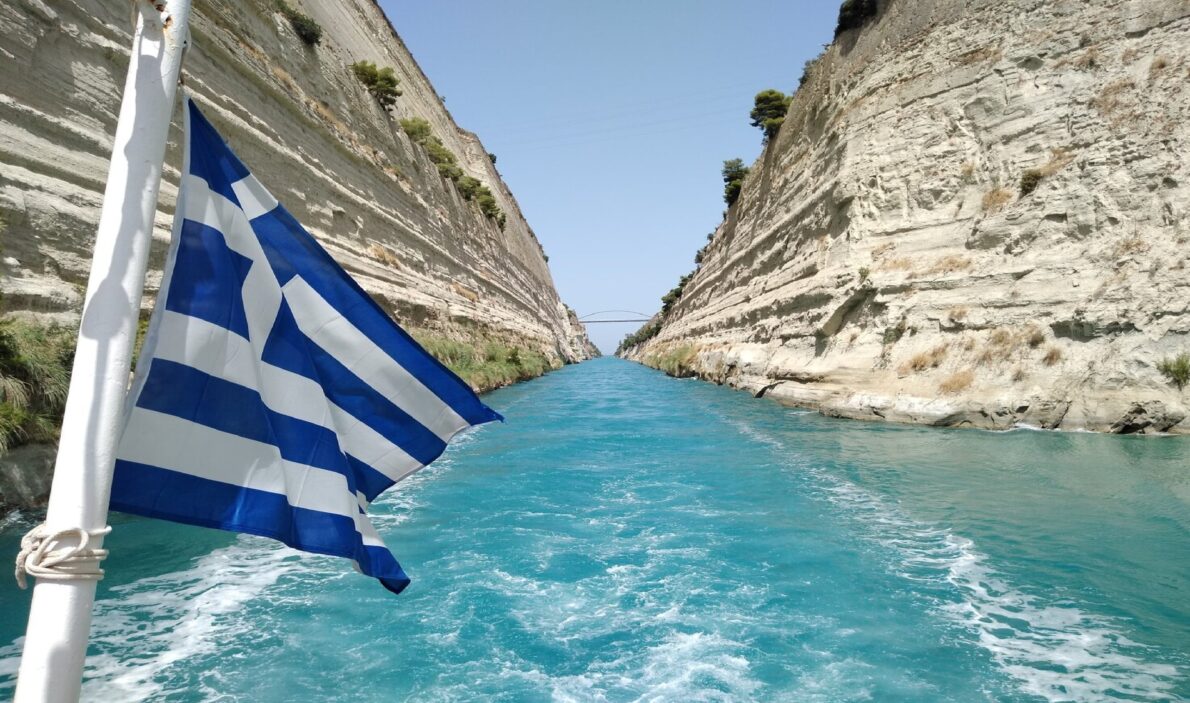- pcs: Grécia, marinha, canal de corinto