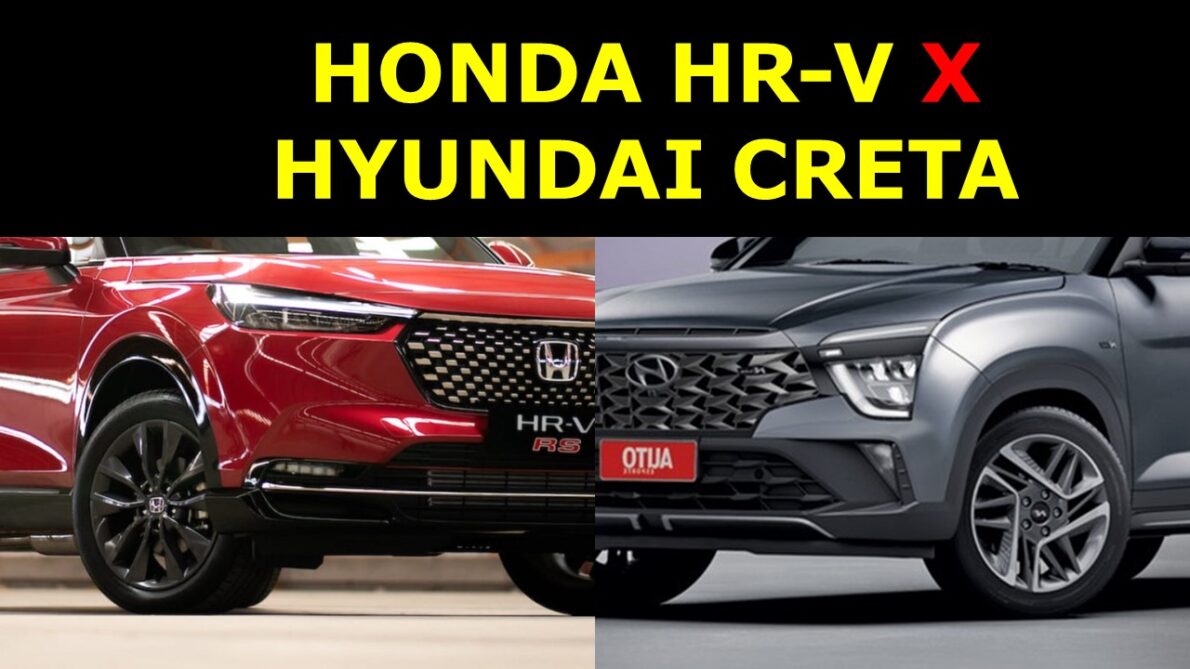 Hyundai Creta, Honda HR-V