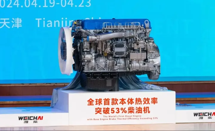 Motor a diesel mais eficiente do mundo é de uma montadora chinesa. Prometendo ser a solução para a indústria automotiva, o propulsor alcança eficiência recorde de 53,09%.
