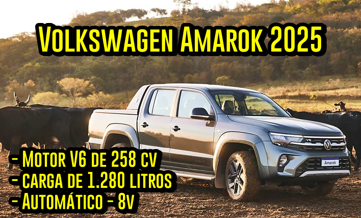 Amarok 2025