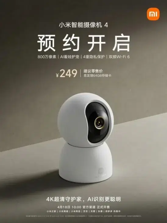 câmera de segurança da Xiaomi