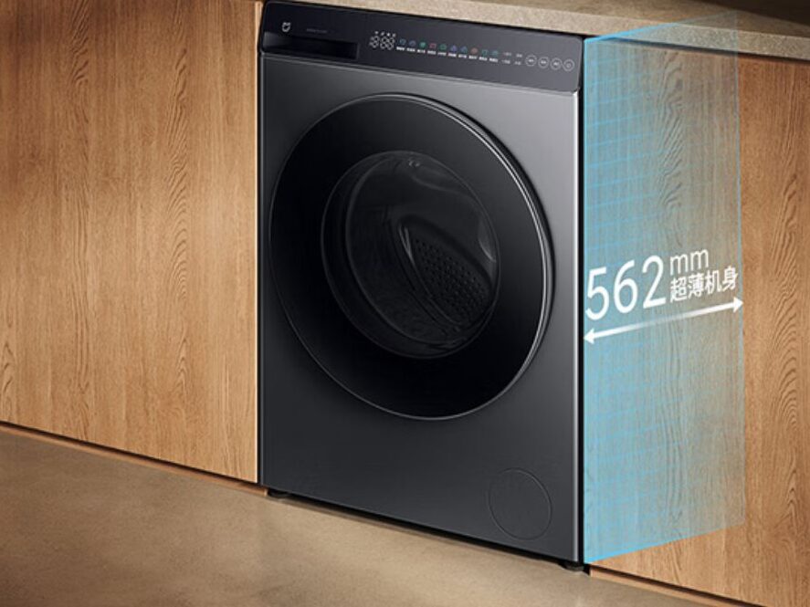 Xiaomi lança lavadora e secadora inteligente que lava em 15 minutos, seca sozinha e avisa tudo pelo celular. Tecnologia e praticidade.