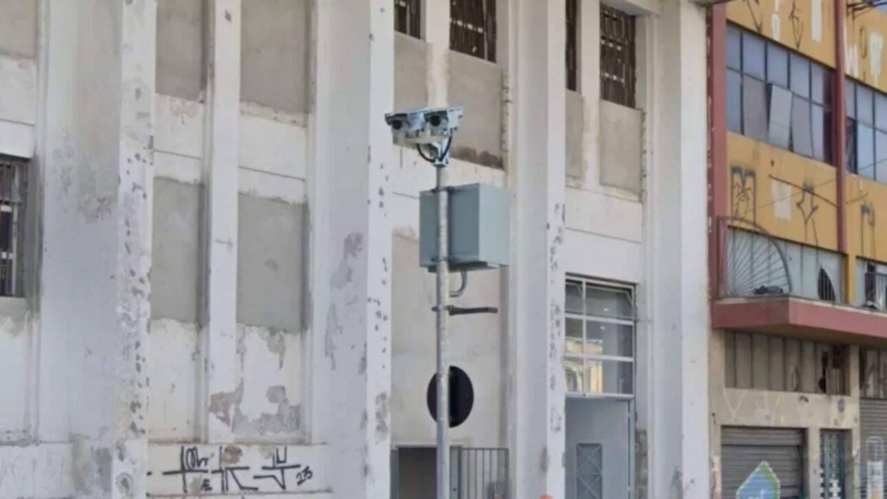 Radar em São Paulo bate recorde de multas no 1º trimestre de 2025, liderando infrações por excesso de velocidade e fiscalização eletrônica.