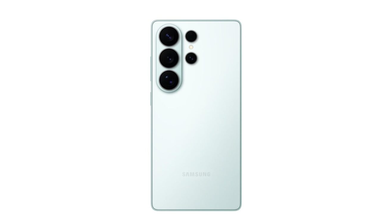 Galaxy S26 Ultra, Samsung, chip de 4,74 GHz, câmera de 200 MP, Snapdragon 8 Elite, corpo mais fino, One UI 8.5, Android 16