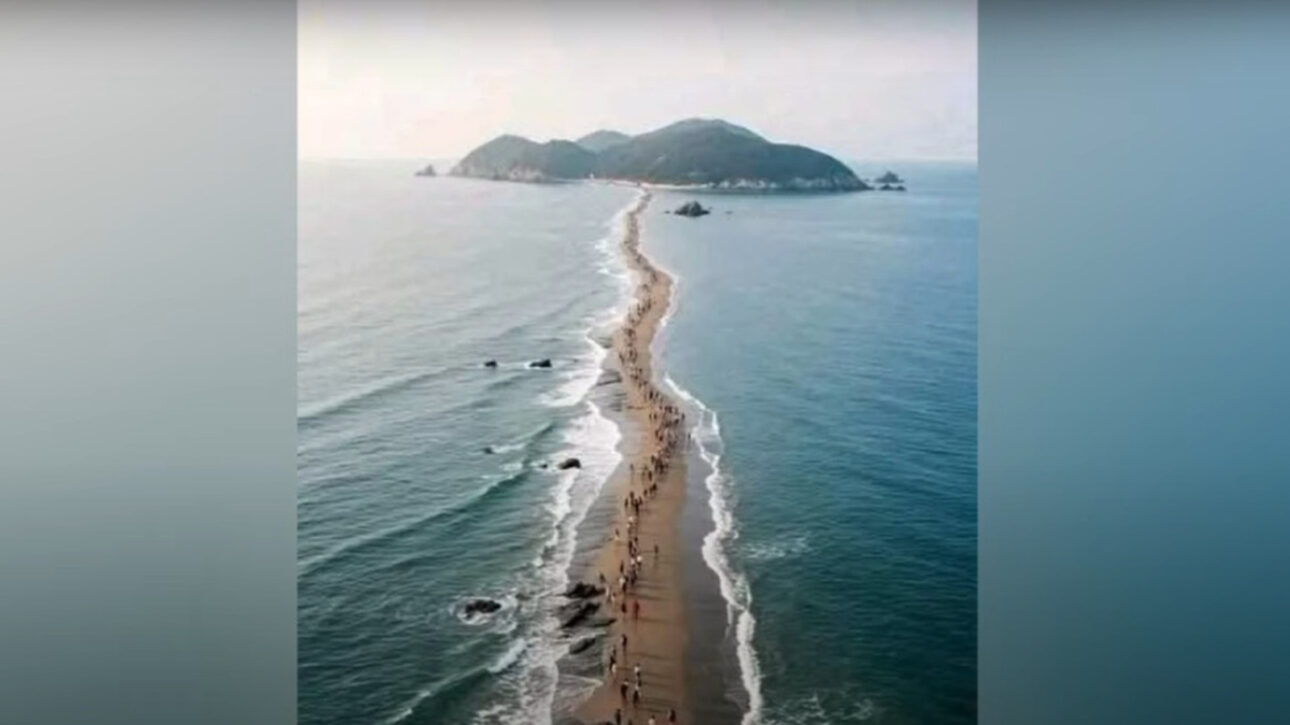 Mar aberto, Estrada, Caminho