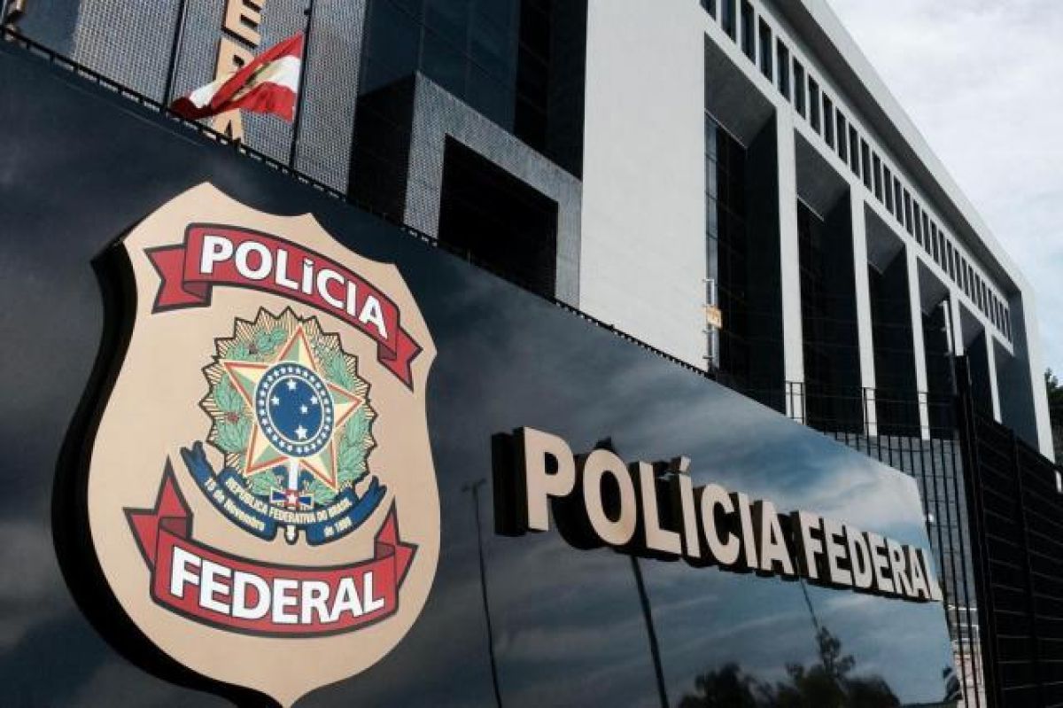Saiba como acessar os cursos a distância de educação continuada na Polícia Federal. Descubra a plataforma da PF, como se inscrever e aproveitar as oportunidades de EaD na PF, com cursos gratuitos e acessíveis.
