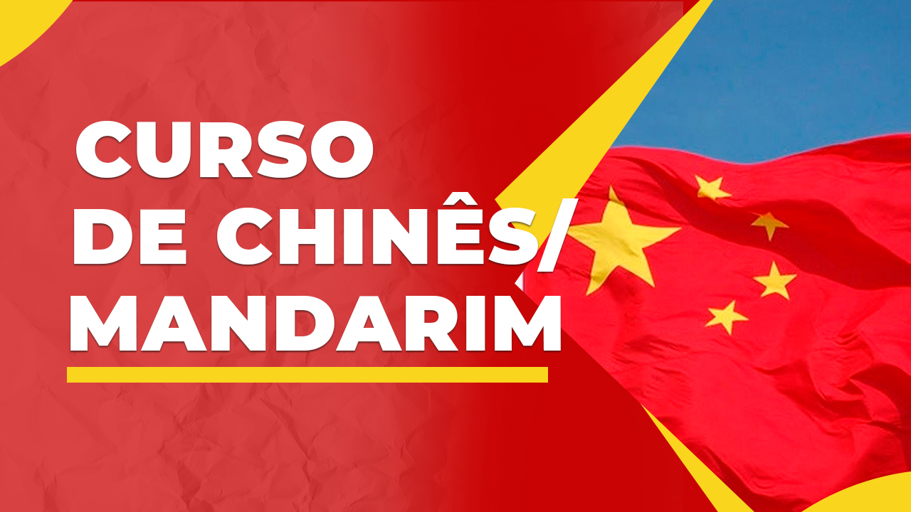 Quer aprender chinês? A Uefs em Feira de Santana oferece um curso gratuito e presencial de Mandarim. Inscrições abertas até 31 de agosto.
