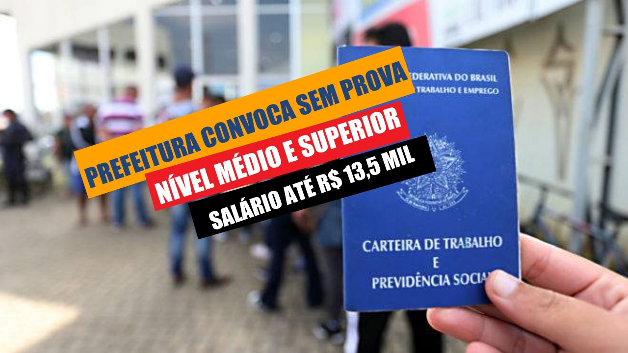 VAGAS - TÉCNICOS - SAÚDE - EDUCAÇÃO - CONTRATAÇÃO - PROCESSO SELETIVO