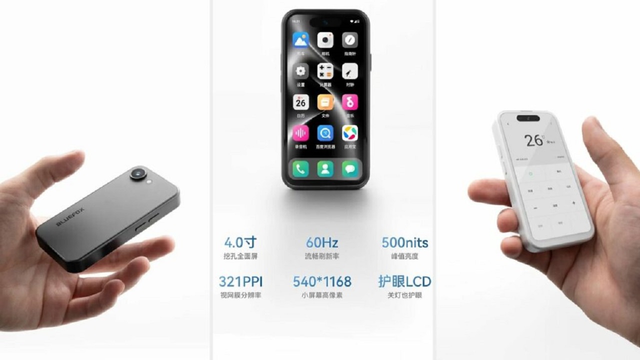 Compacto e barato: Bluefox NX1 com Android 15, tela de 4", câmera Sony e cara de iPhone custa US$ 83