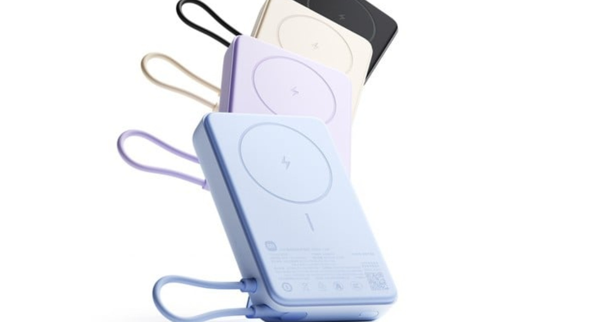 Conheça a Magnetic Stand Power Bank 10000 7.5W da Xiaomi, com recarga rápida, cabo flexível e suporte magnético para celulares. Descubra mais. (Imagem: Reprodução/Xiaomi)