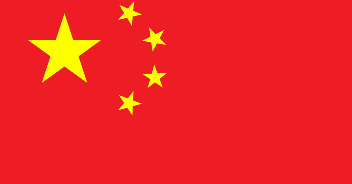 China controla terras raras e desafia EUA, Europa e Brasil. O domínio chinês molda tecnologia e geopolítica global.