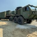 EUA exibem no Japão o sistema Typhon, capaz de lançar mísseis hipersônicos de 1.600 km, ampliando o alcance contra a China